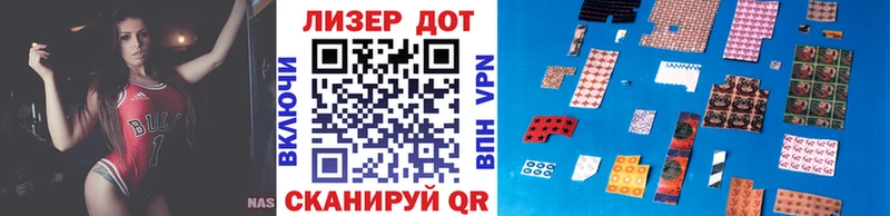 mega ССЫЛКА Алексин Марки NBOMe 1,8мг даркнет сайт