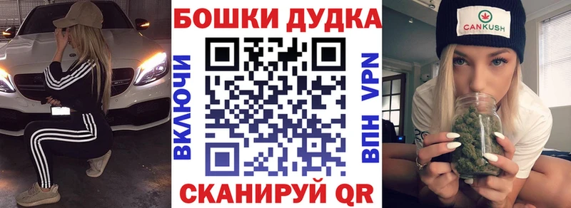 МАРИХУАНА марихуана  что такое   Алексин 