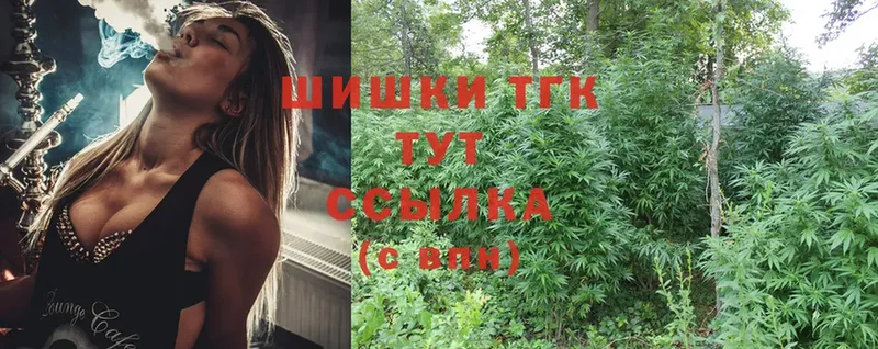 купить наркоту  blacksprut ONION  МАРИХУАНА Amnesia  Алексин 